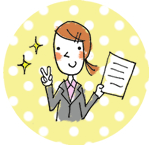 STEP6イラスト